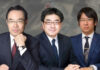 Japan Antitrust Enforcement 2024–2025