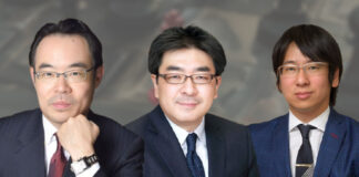 Japan Antitrust Enforcement 2024–2025