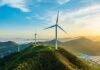 Huadian New Energy’s IPO