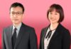 Restructuring and insolvency laws in Taiwan Restructuring insolvency laws Taiwan