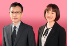 台湾破产重整法律解析 Restructuring insolvency laws Taiwan