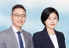 China Anti-Foreign Sanctions Law