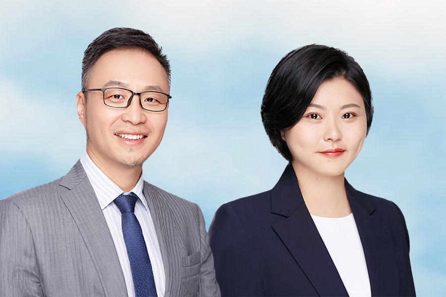 冲突法域时代下跨国公司的制裁合规与风险平衡