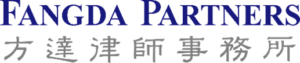 中国自动驾驶汽车法律监管框架概览 | Law.asia