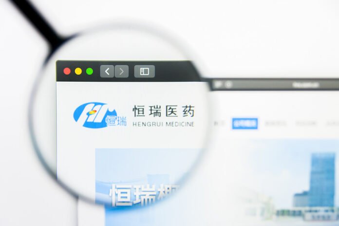 Firms act on Hengrui-GSK USD12.5bn drug development deal Hengrui-GSK drug development deal