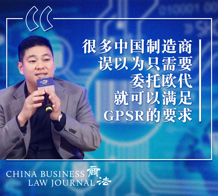 In-house insights-quote1-CHI