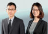 Joint Venture Structures Regulations Taiwan