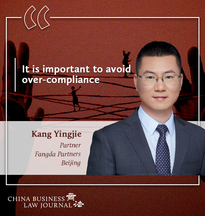KANG YINGJIE EN