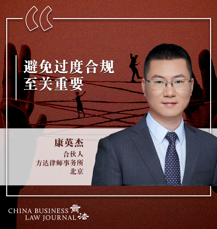 KANG YINGJIE ZH
