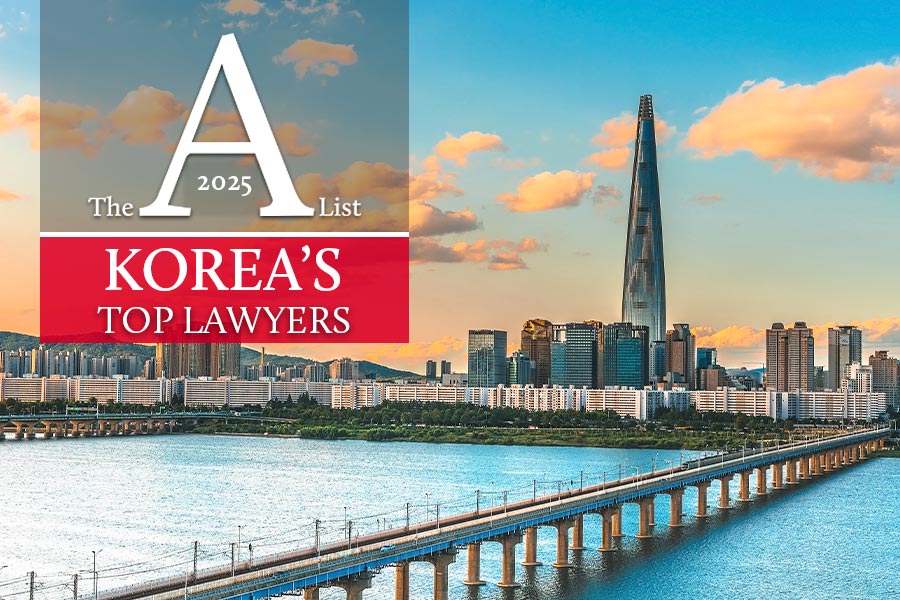 Korea's Top Lawyers 2025