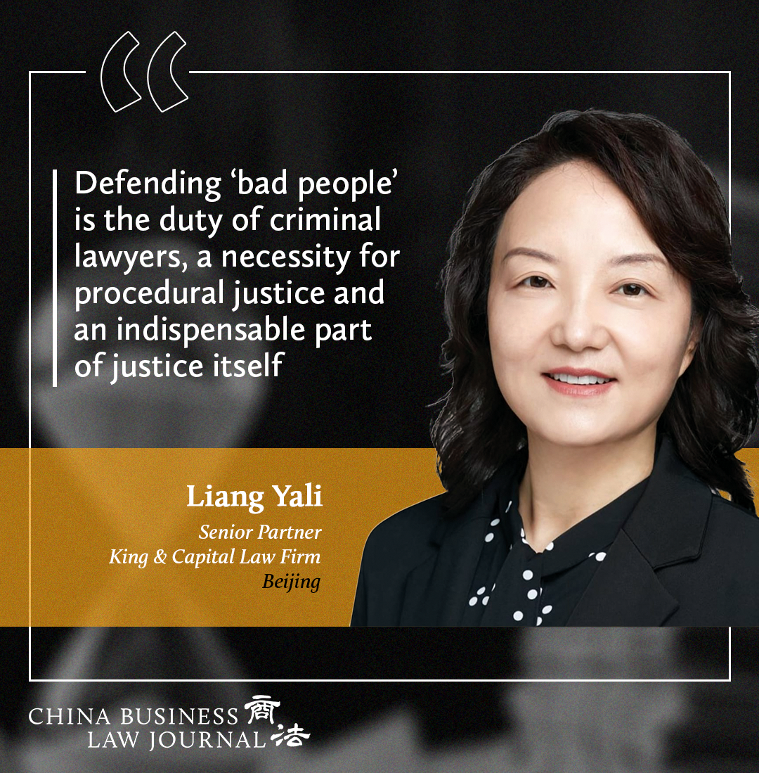 Liang Yali, King & Capital Law Firm ENG
