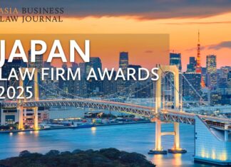 2025 Japan Law Firm Awards Nomination