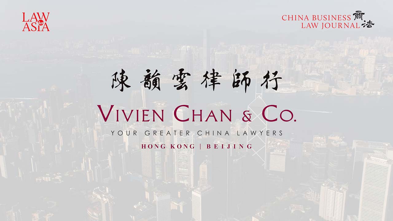 Recommended law firms for China practice 2025 | Law.asia