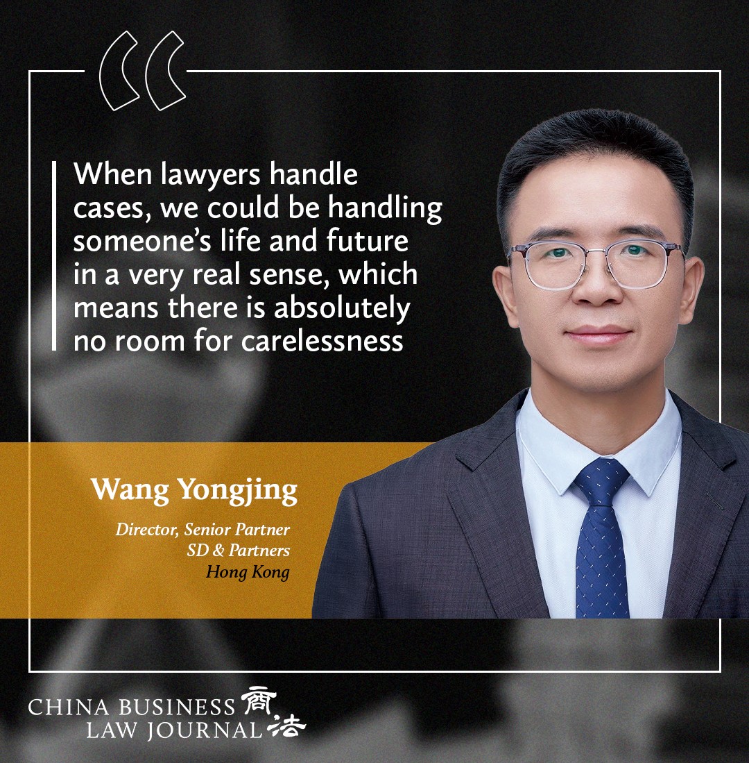 Wang Yongjing, SD & Partners ENG