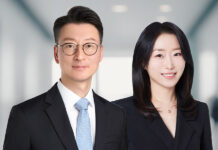 ???? ??, ???·??? ??? ??…M&A? ?? Yoon & Yang M&A Expansion
