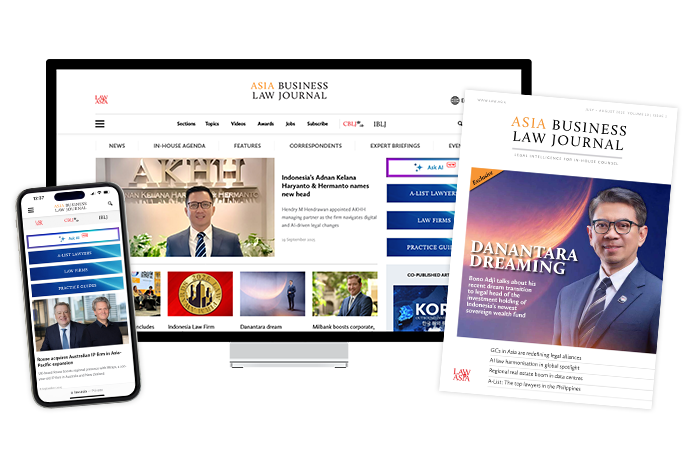 Monitor and phone with ABLJ website on the screens, and an ABLJ issue cover on the right