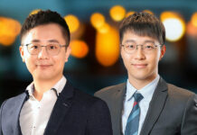台湾の特许法の概要 Taiwan Patent Law Overview