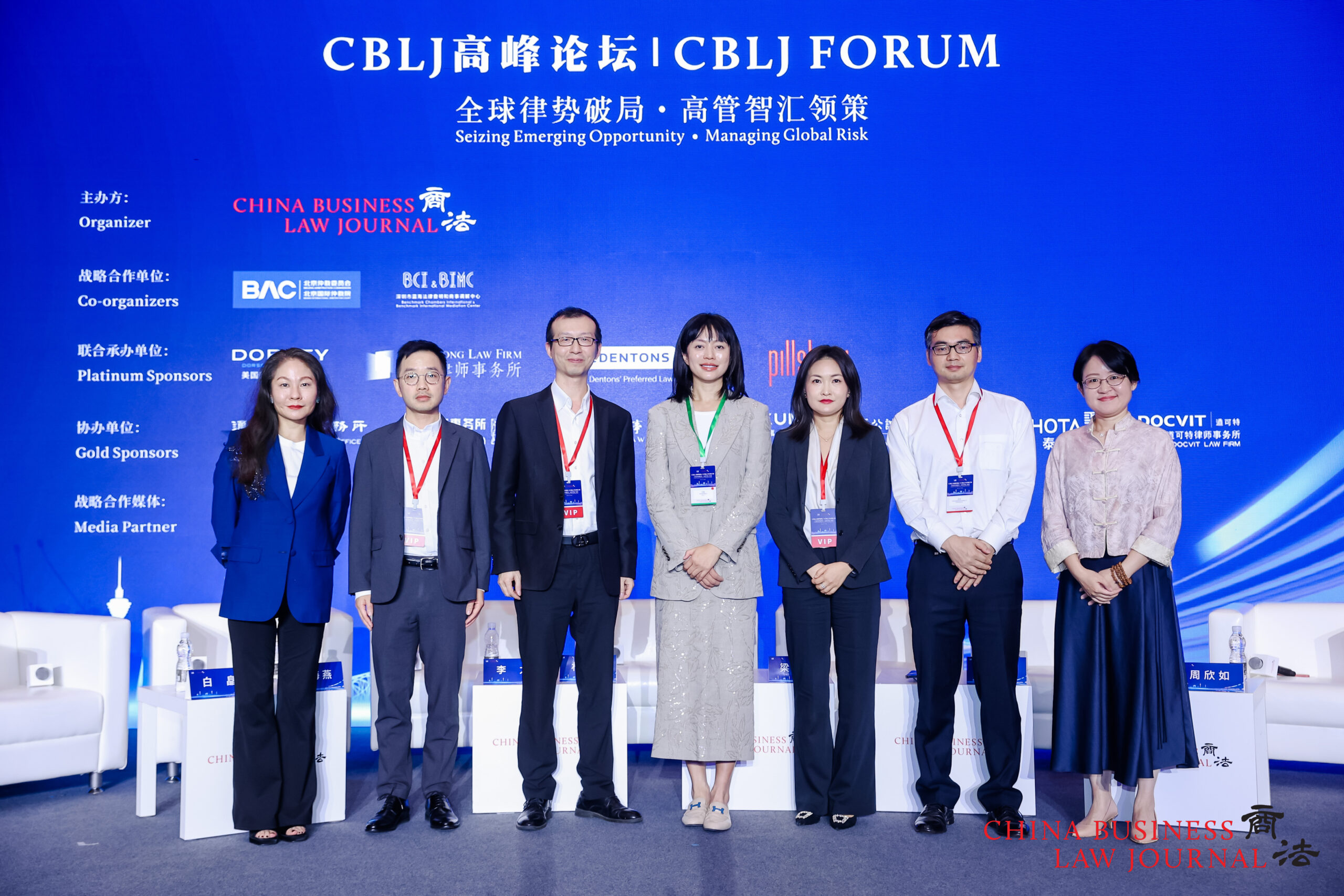 From left: Helen Gu, Li Li, David Lin, Bai Xiao, Liang Xingbo, Zhao Hao, Ruby Zhou
