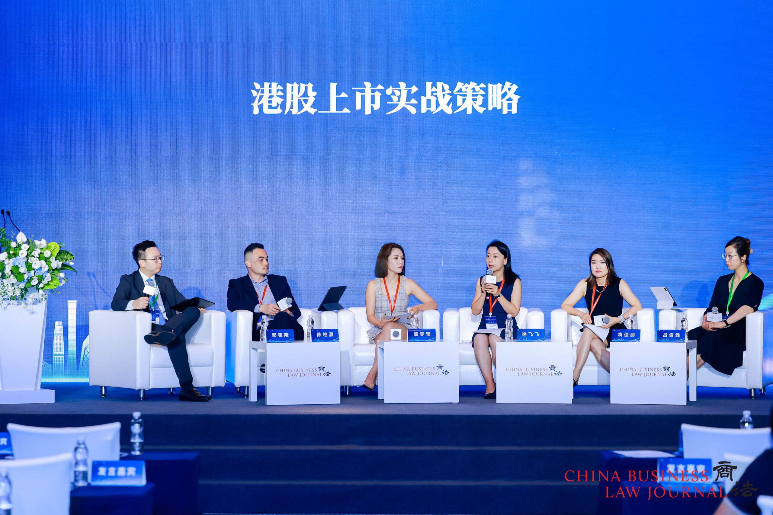 From left: Brandon Chow, Calvin Chan, Ge Mengying, Faye Xu, Iris Yuan, Joanne Loi