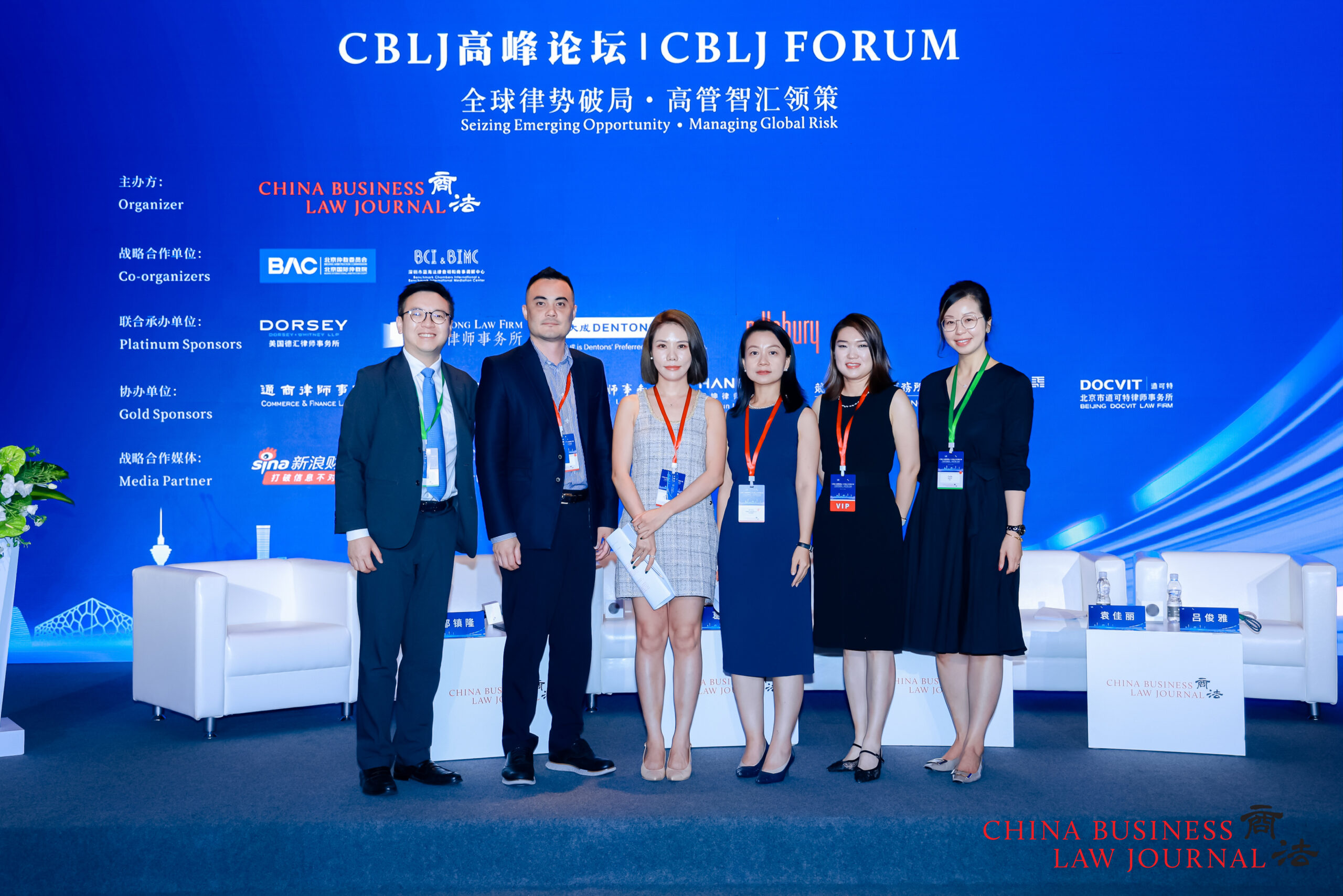 From left: Brandon Chow, Calvin Chan, Ge Mengying, Faye Xu, Iris Yuan, Joanne Loi