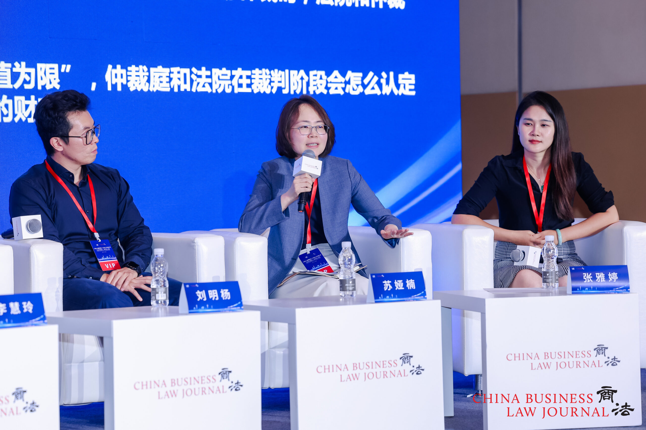 From left: Kobe Liu, Su Yanan, Tina Zhang