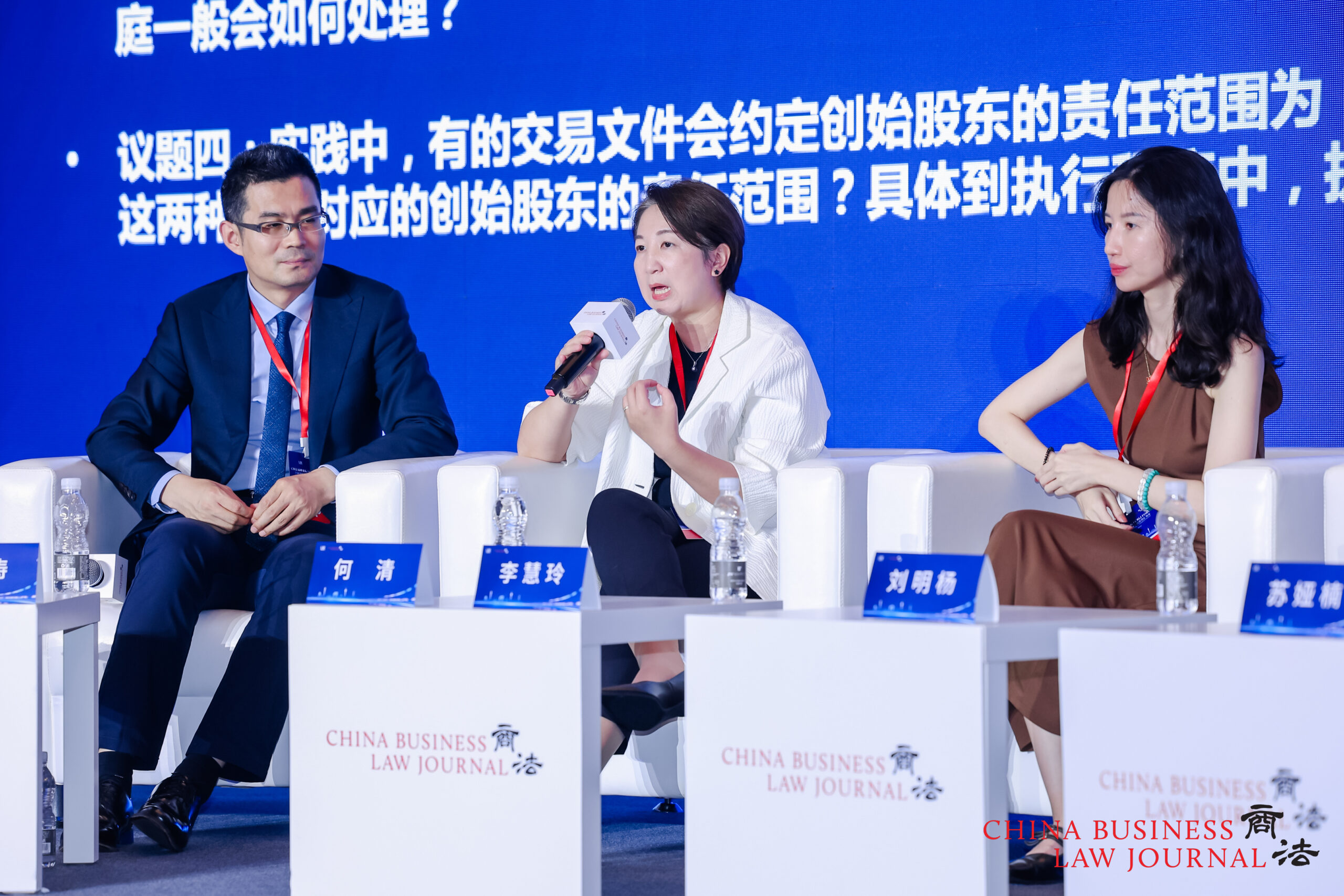 From left: Duan Tao, He Qing, April Li