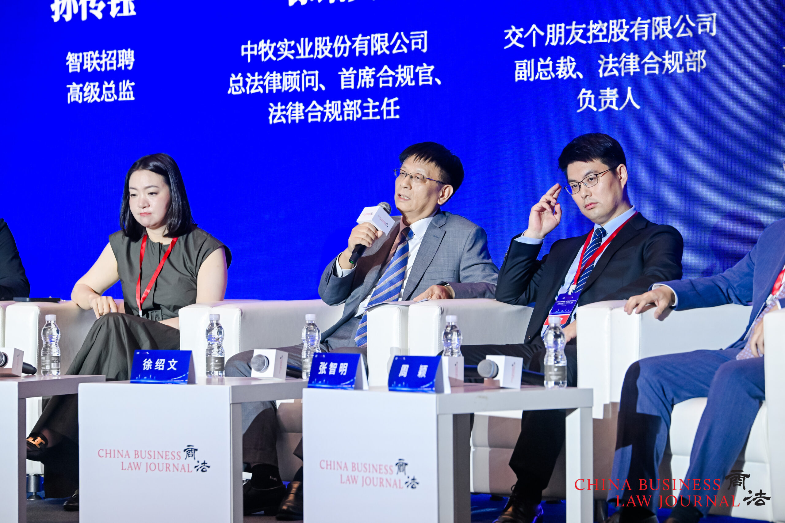 From left: Candy Sun, Xu Shaowen, Melvin Zhang