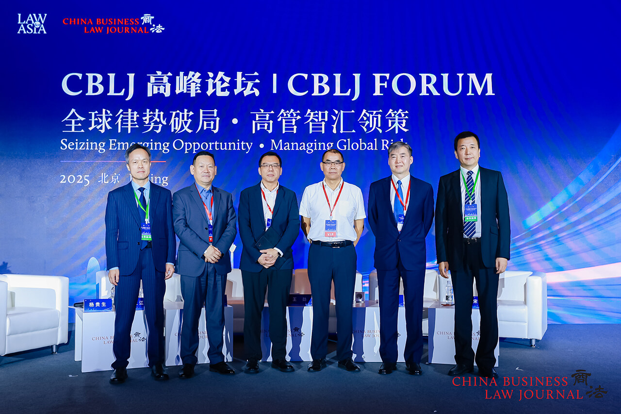 From left: Yang Guisheng, Lian Changyun, Du Jiangbo, Charles Wang, Song Yunfeng