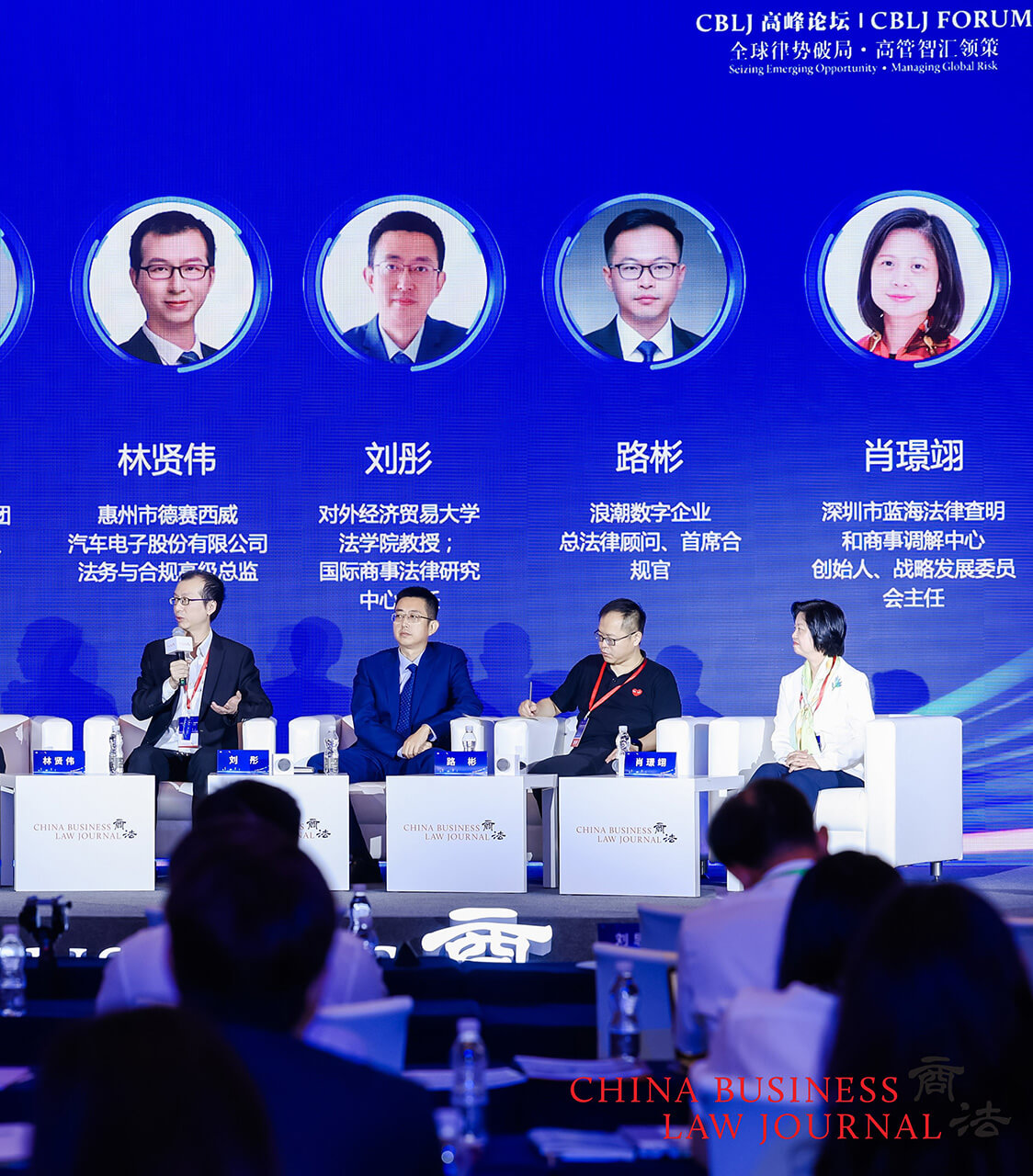 From left: David Lin, Liu Tong, Lu Bin, Jane Xiao