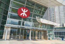 司力达、的近助力港铁300亿港元绿色银团贷款 司力达、的近助力港铁300亿港元绿色银团贷款