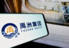 Firms act on Yuzhou’s USD6.7bn offshore debt restructuring Yuzhou’s offshore debt restructuring