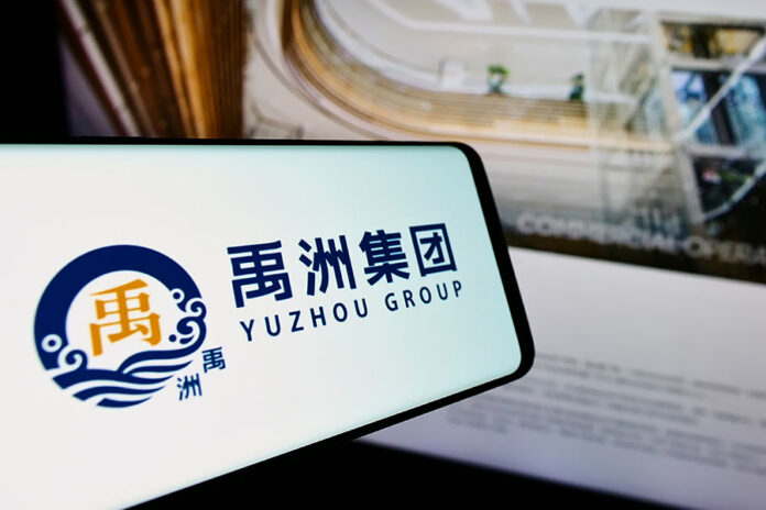 年利达、通商等六律所助禹洲集团完成67亿美元境外债重组 年利达、通商等六律所助禹洲集团完成67亿美元境外债重组