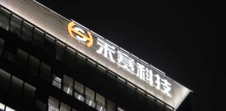 Firms chart lidar maker Hesai’s HKD4.16bn Hong Kong IPO Hesai Technology’s Hong Kong IPO