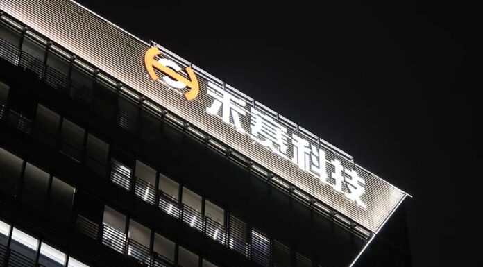 Hesai Technology’s Hong Kong IPO