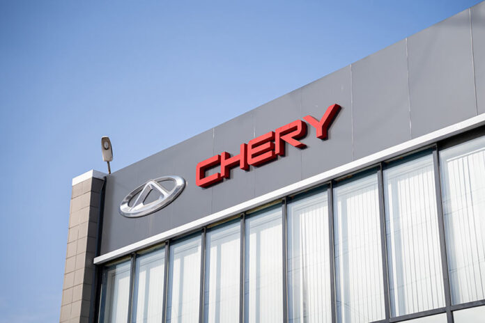 Chery Automobile's Hong Kong IPO debut