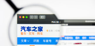 Firms steer Haier unit’s USD1.8bn stake buy in Autohome CARtech's Autohome acquisition