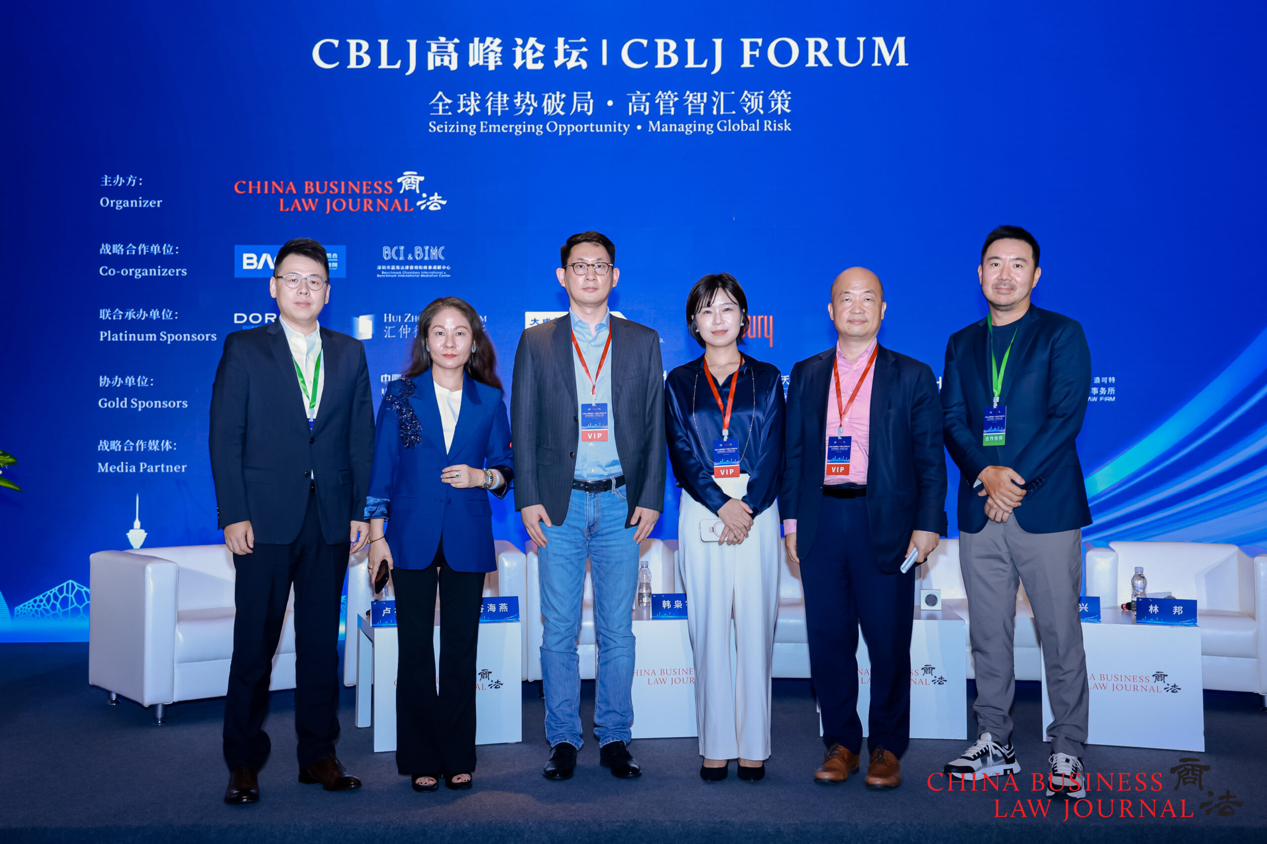 From left: Lu Zaiguang, Helen Gu, William Han, Ava Wang, Joe Zhou, Steve Lin