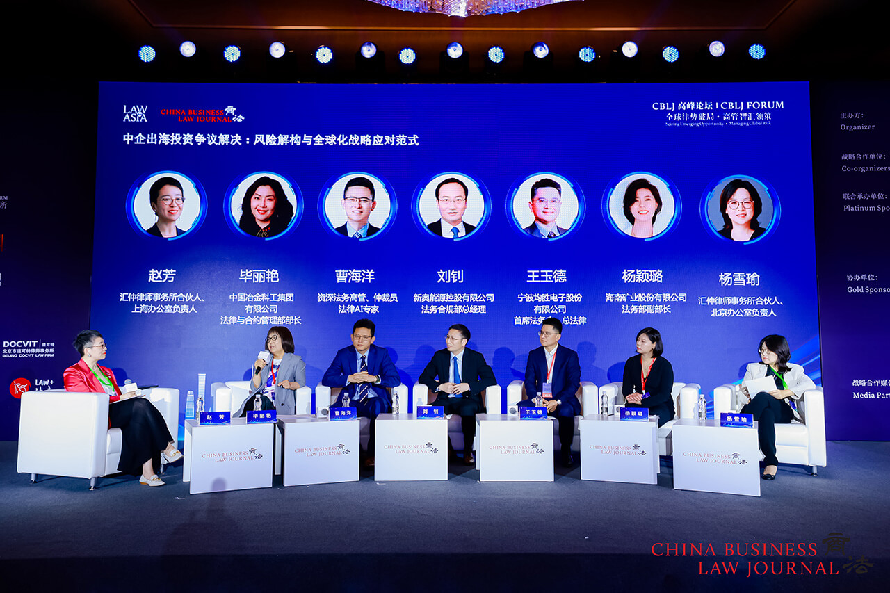 From left: Zhao Fang, Bi Liyan, Steven Cao, Liu Zhao, Gary Wang, Lulu Wang, Yang Xueyu