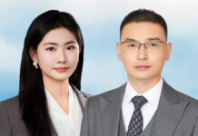 Integrating public and commercial health insurance Public and commercial health insurance