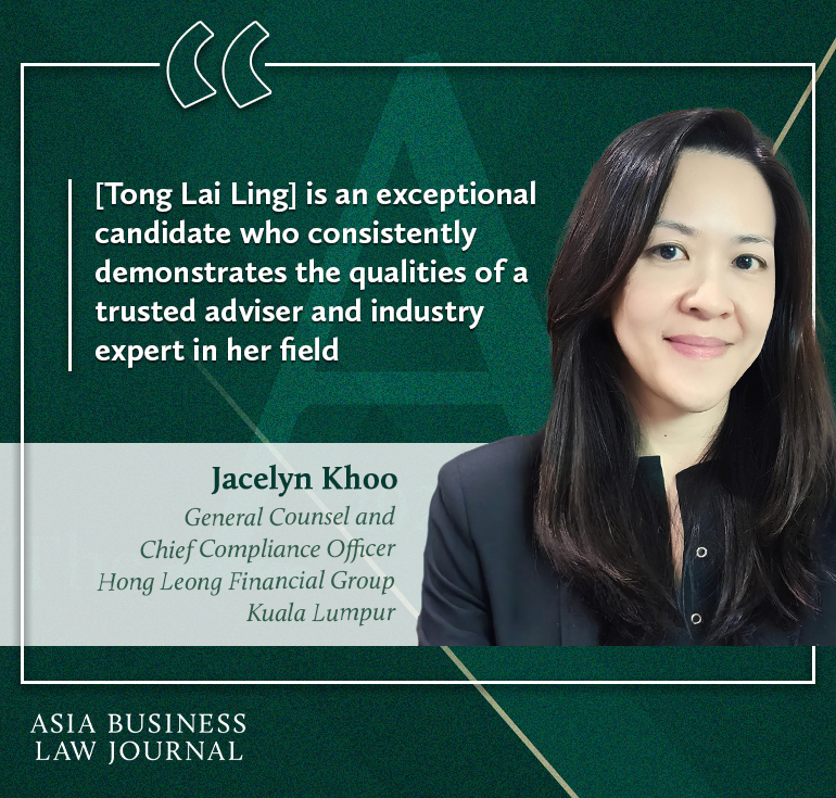 Jacelyn Khoo