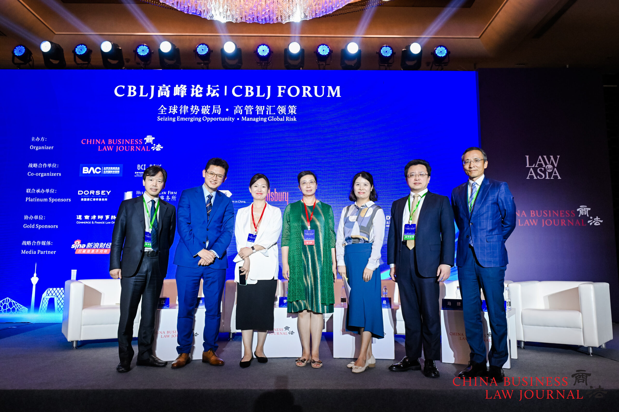 From left: Wu Jiejiang, Steven Cao, Chen Lei, Kristin Li, James Ma, Dai Guanchun