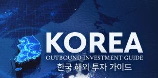 Korea outbound investment guide 2025