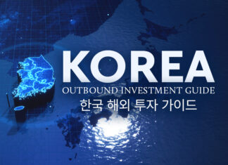 Korea outbound investment guide 2025