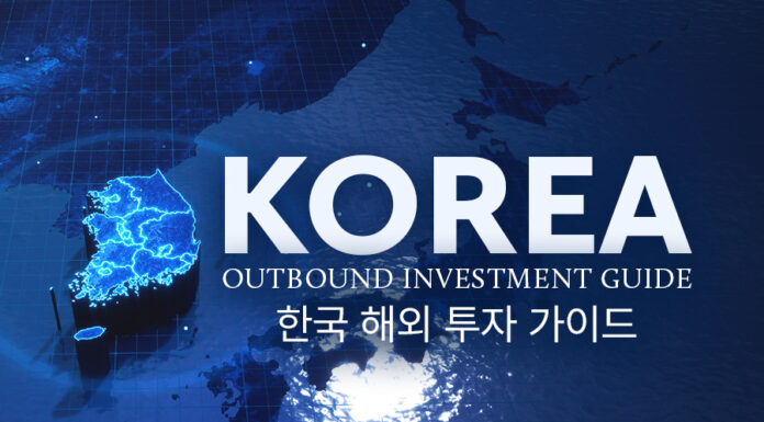 Korea outbound investment guide 2025