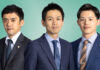 Navigating ‘worker’ status and new Freelance Act in Japan Navigating ‘worker’ status and new Freelance Act in Japan