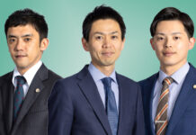 ????? ‘???’ ??? ??? ????? ??? ?? ?? Navigating ‘worker’ status and new Freelance Act in Japan