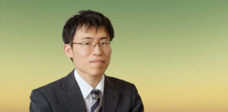 Japan Important Land Survey Act