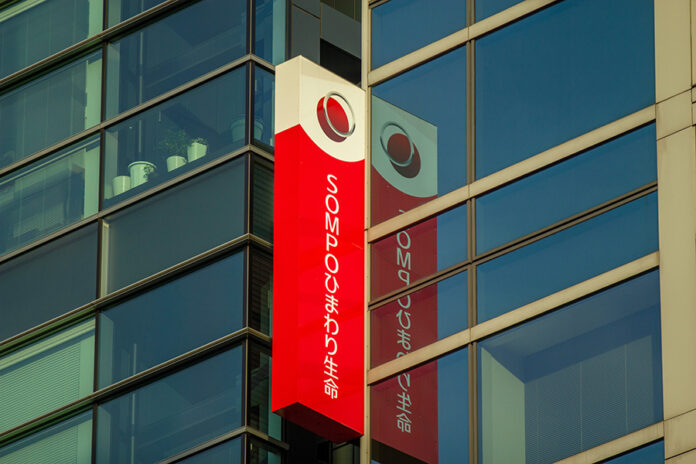 Sidley-Skadden-lead-USD3.5bn-Japan-US-insurance-merger-deal Sompo-Aspen USD3.5bn Insurance Merger
