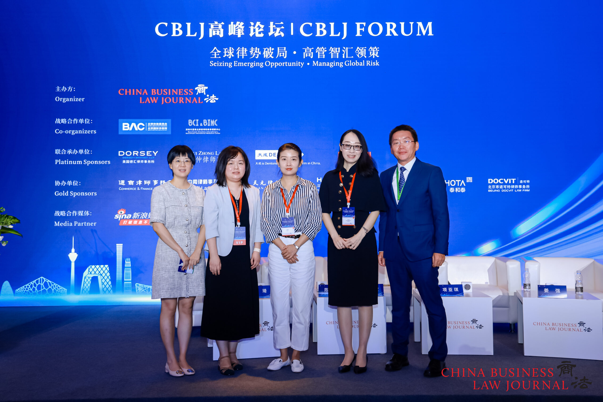 From left: Tian Qi, Iris Chen, Susan Wang, Betty Xiang, Jiang Qiang