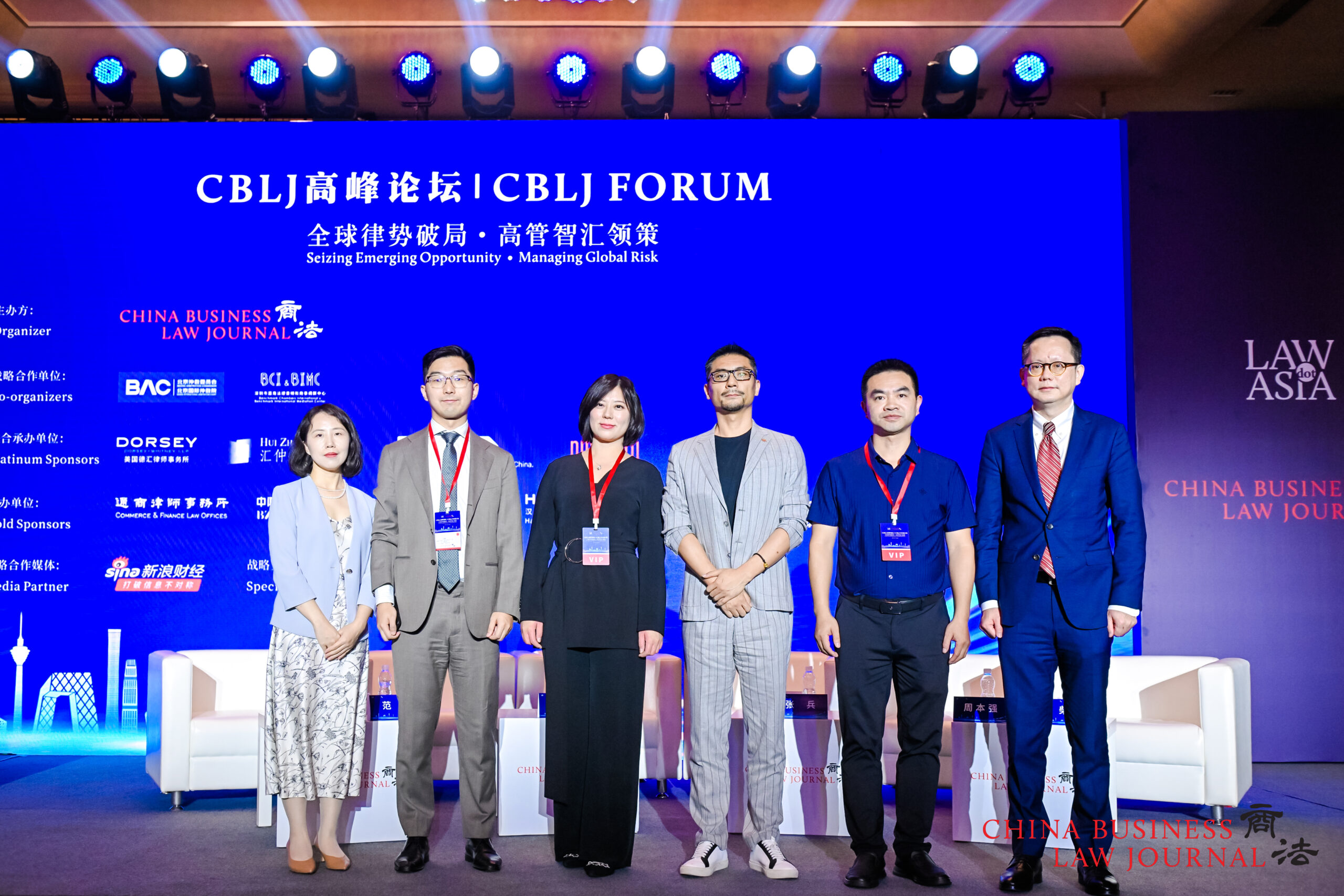 From left: Zeng Wenwen, Fanley Fan, Lulu Yang, Zhang Bing, Zhou Benqiang, Chai Jie